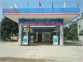 Chi nhánh Công ty cổ phần Xăng dầu Dầu khí Hà Nội tại Lào Cai Chi nhánh Công ty cổ phần Xăng dầu Dầu khí Hà Nội tại Lào Cai
