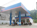 Cửa Hàng Xăng Dầu Hợp Minh - Yên Bái Cửa Hàng Xăng Dầu Hợp Minh - Yên Bái