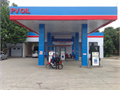 Cửa hàng xăng dầu Nam Thành - Ninh Bình Cửa hàng xăng dầu Nam Thành - Ninh Bình